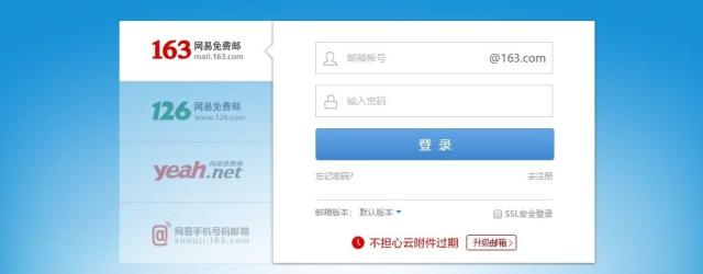 360se_picture (7).jpg