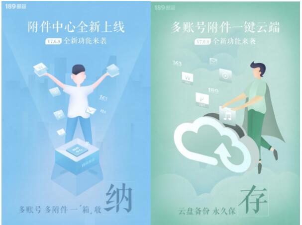 360se_picture (13).jpg